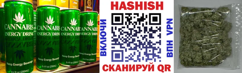 Еда ТГК конопля Ивангород