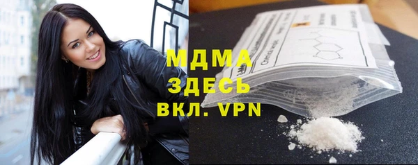 дмт Киреевск