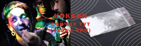 метадон Карпинск