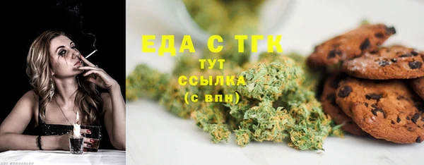 метадон Карпинск