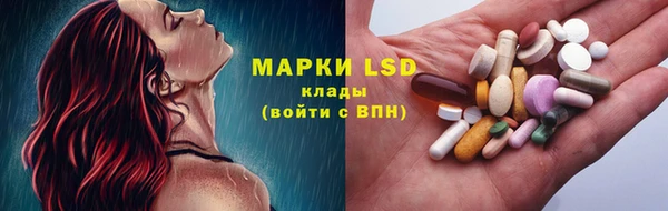 метадон Карпинск