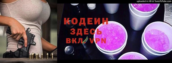 метадон Карпинск