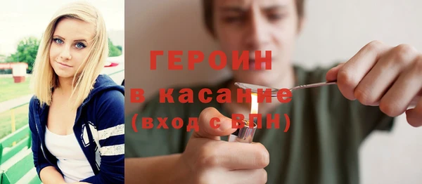 дурь Касимов
