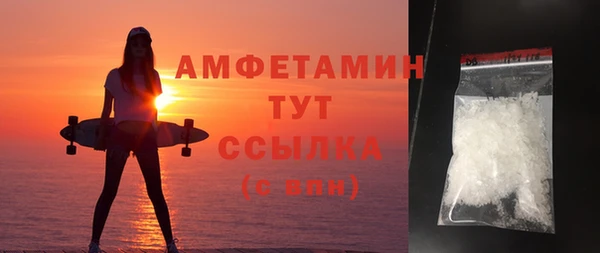 дурь Касимов