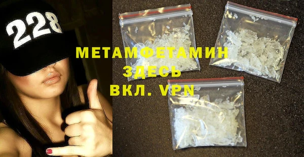 метадон Карпинск