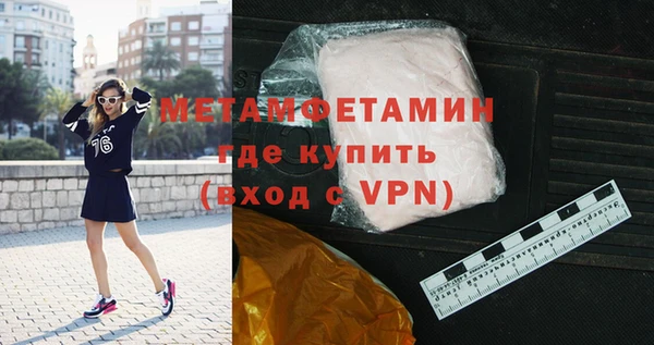 дмт Киреевск