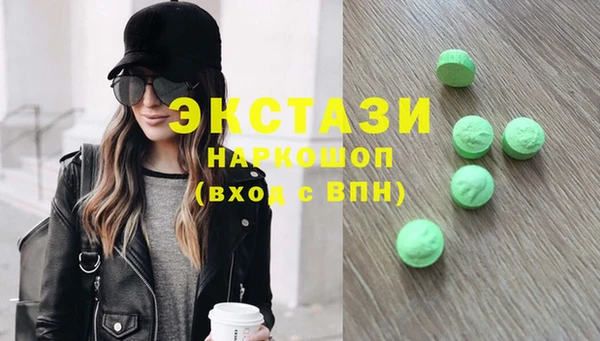 марки lsd Киренск