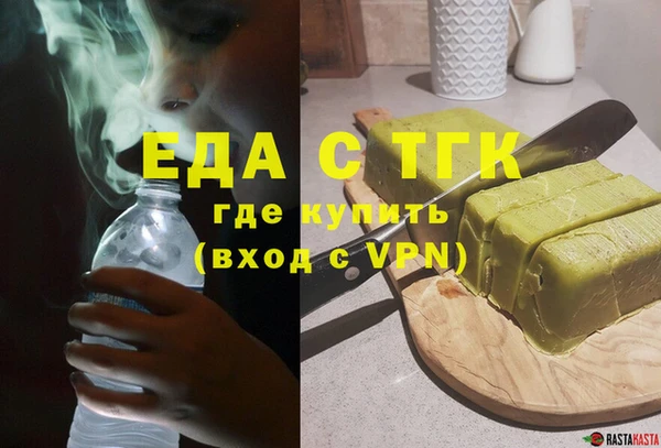 дмт Киреевск