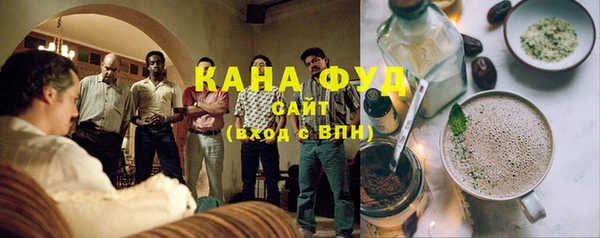 дурь Касимов