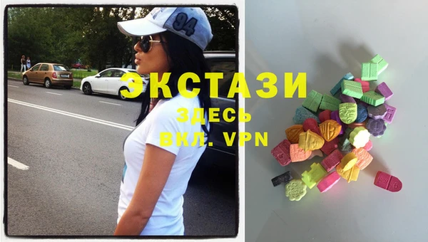метадон Карпинск