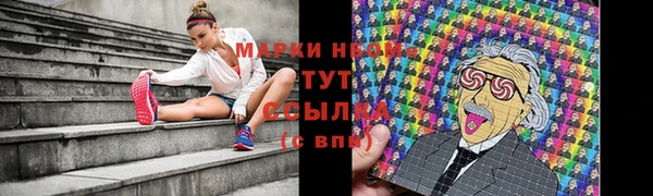 метадон Карпинск