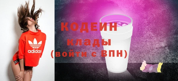 марки lsd Киренск