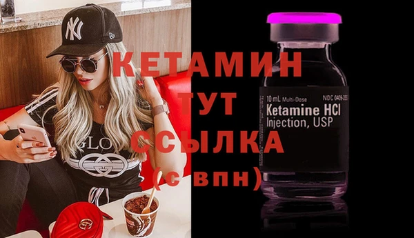 дурь Касимов
