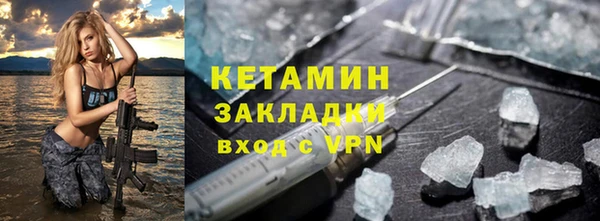 метадон Карпинск