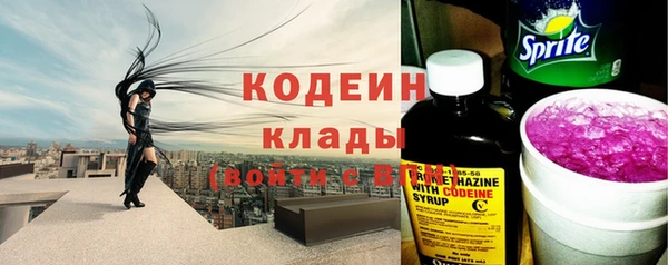 дурь Касимов