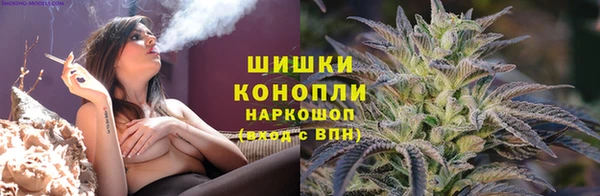 кокаин премиум Кинешма