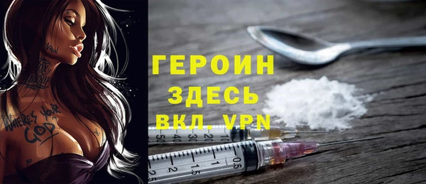 дурь Касимов