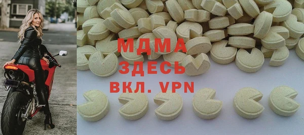 марки lsd Киренск