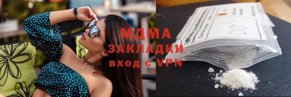 дурь Касимов